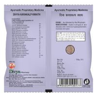 Divya Kayakalp Kwath 100 g