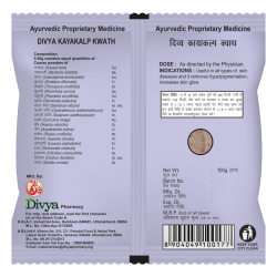 Divya Kayakalp Kwath 100 g