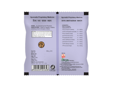 Divya Jwarnashak Kwath 100 g