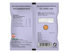 Divya Ashamarihar Kwath 100 g