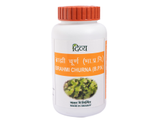 Divya Brahmi Churna 100 g
