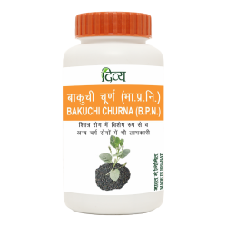 Divya Bakuchi Churna 50 g