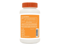 Divya Bakuchi Churna 50 g