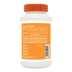 Divya Bakuchi Churna 50 g