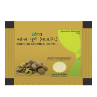 Divya Baheda Churna 10 g