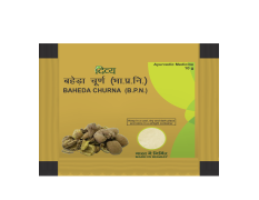 Divya Baheda Churna 10 g
