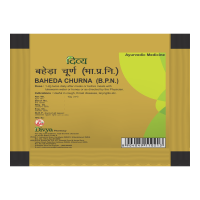 Divya Baheda Churna 10 g