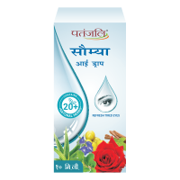 Patanjali Saumya Eye Drop 10 ml - Natural Eye Care Solution