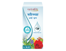 Patanjali Saumya Eye Drop 10 ml - Natural Eye Care Solution