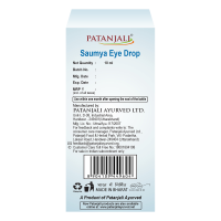 Patanjali Saumya Eye Drop 10 ml - Natural Eye Care Solution Patanjali Saumya Eye Drop 10 ml - Natural Eye Care Solution