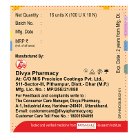 Divya Healom Medicate Dressing 10x100 4 g