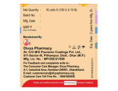 Divya Healom Medicate Dressing 10x100 4 g