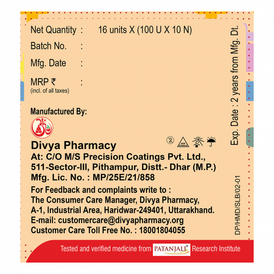 Divya Healom Medicate Dressing 10x100 4 g