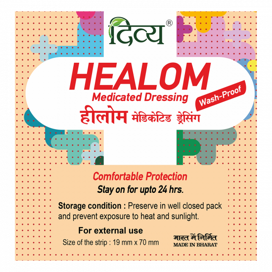 Divya Healom Medicate Dressing 50x20 4 g