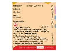Divya Healom Medicate Dressing 50x20 4 g