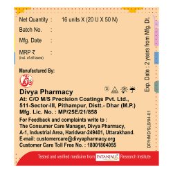 Divya Healom Medicate Dressing 50x20 4 g
