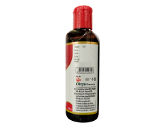 Divya Peedanil Taila 100 ml