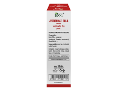 Divya Jyotishmati Taila Virgin 60 ml