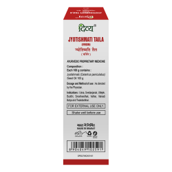 Divya Jyotishmati Taila Virgin 60 ml