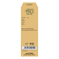 Divya Taila 50 ml - Premium Herbal Oil for Skin and Hair Care Divya Taila 50 ml - Premium Herbal Oil for Skin and Hair Care