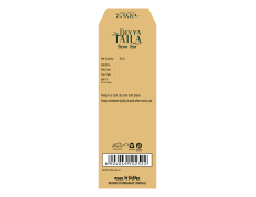 Divya Taila 50 ml - Premium Herbal Oil for Skin and Hair Care