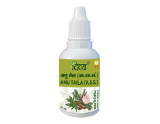 Divya Anu Taila 20 ml