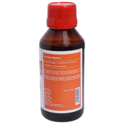 Divya Somraaji Taila 100 ml