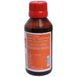 Divya Ksirabala Taila 100 ml