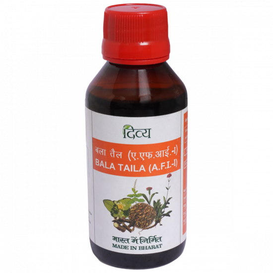 Divya Bala Taila 100 ml