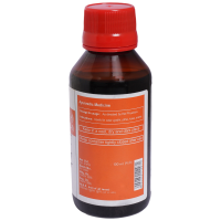 Divya Bala Taila 100 ml