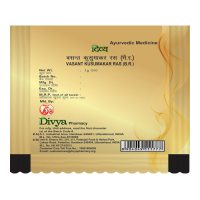 Divya Vasant Kusmakar Ras 1 g - Traditionelle ayurvedische Formel Divya Vasant Kusmakar Ras 1 g - Traditionelle ayurvedische Formel