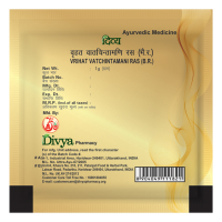 Vrihat Vatchintamani Ras 1g - Authentic Ayurvedic Wellness Formula Vrihat Vatchintamani Ras 1g - Authentic Ayurvedic Wellness Formula