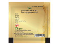 Vrihat Vatchintamani Ras 1 g