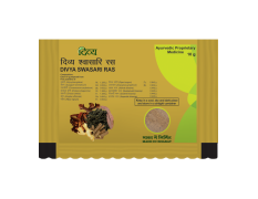Divya Swasari Ras 10 g - Herbal Respiratory Support