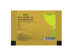 Divya Swasari Ras 10 g - Herbal Respiratory Support