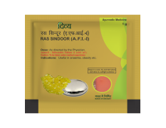 Divya Ras Sindoor 1 g