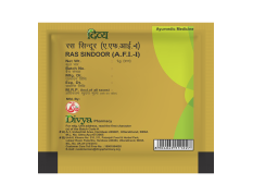 Divya Ras Sindoor 1 g
