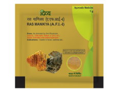 Divya Ras Manikya 1 g