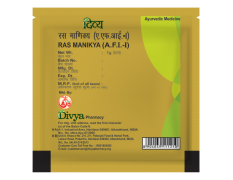 Divya Ras Manikya 1 g