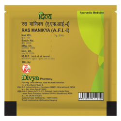 Divya Ras Manikya 1 g
