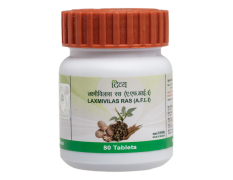 Laxmivilas Ras 20 g - Trusted Ayurvedic Formulation