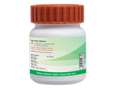 Laxmivilas Ras 20 g - Trusted Ayurvedic Formulation