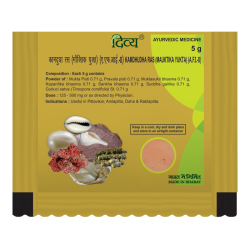 Divya Kamdudha Ras 5 g