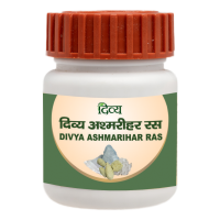 Divya Ashmarihar Ras 50 g