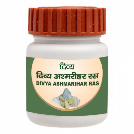 Divya Ashmarihar Ras 50 g
