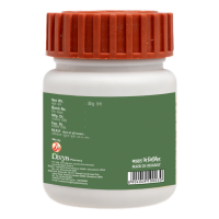 Divya Ashmarihar Ras 50 g