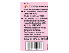 Divya Nari Kanti Syrup 200 ml