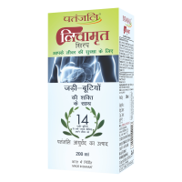Patanjali Liv Amrit Syrup 200 ml - Natural Liver Health Support