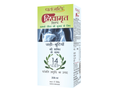 Patanjali Liv Amrit Syrup 200 ml - Natural Liver Health Support