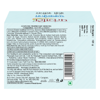 Patanjali Aquafresh Body Cleanser 125 g